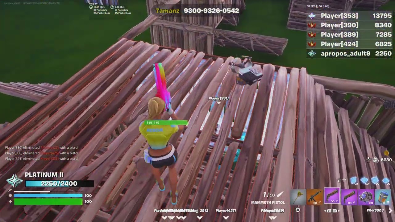 اعدادات حمان