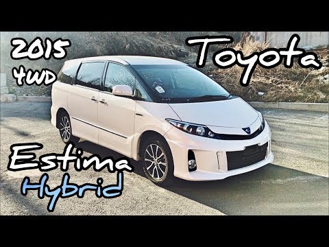 Обзор Toyota Estima Hybrid 2015 г. Один из ЛУЧШИХ Японских автомобилей!