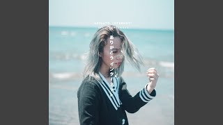 St.Petersburg - Reese Lansangan