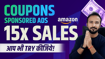 🔥 15+ ROAS on Amazon through Coupons. LIVE PROOF!