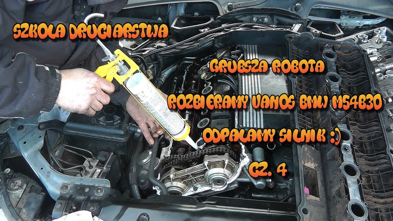 Ремкомплект vanos m54b30