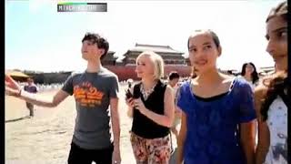 Greyson Chance visit the Forbidden City