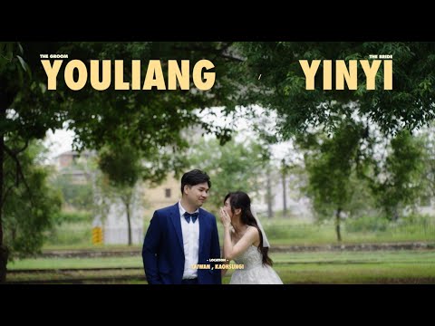 一期一會 / 百世莊園 / 純宴客