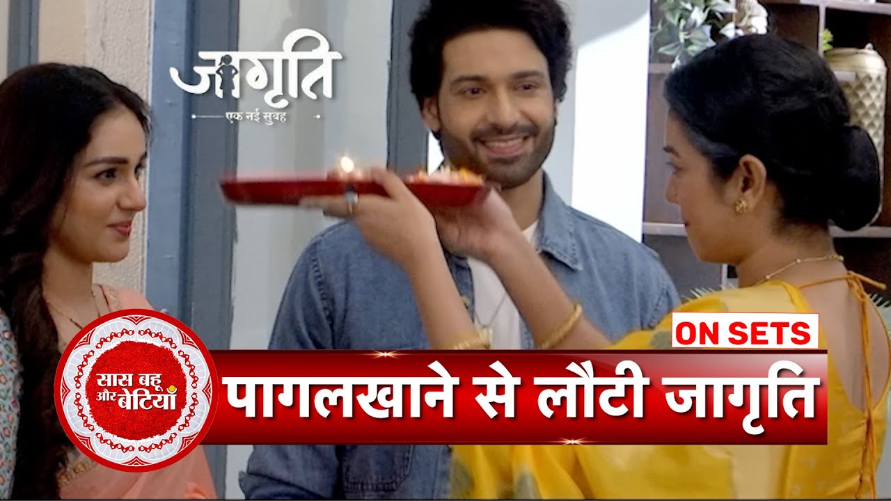 Jagriti Ek Nayi Subah: Jagriti Is Back From Mental Hospital, Kalikant Is Unhappy | SBB