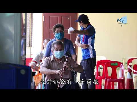 【新闻】沙巴疫苗接种率偏低！驰援PPV助加快接种速度