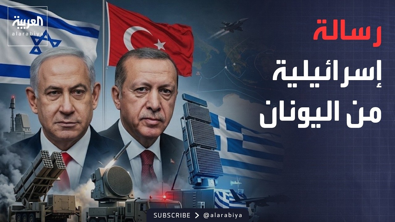 ���� ���� | ����� -�����- ��������.. ����� ��� ����� �� �������
 - نشر قبل 20 دقيقة