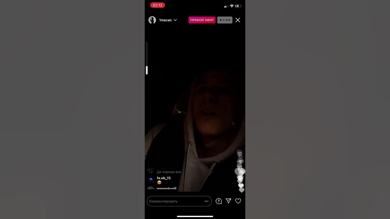 порше кайен синий. Macan ярославль концерт. андрей косолапов макан рост. маршрут от москвы до ростова на дону. макан москва ростов.