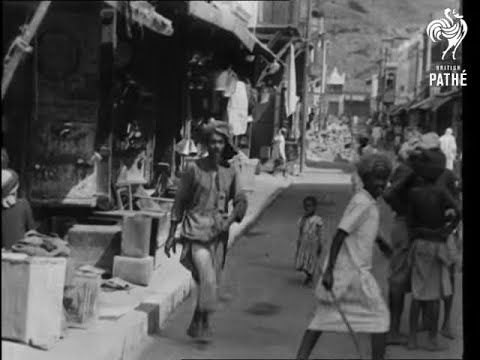 مشهد لمدينة عدن في عام 1940م من أرشيف المكتبة البريطانية