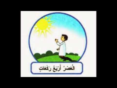 عشنا سنين والكتاب رفيقنا تصميمي مسعود 