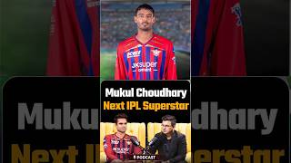 Will Mukul Choudhary become the future of Indian cricket? | Shubhankar Mishra | Arjun Tendulkar