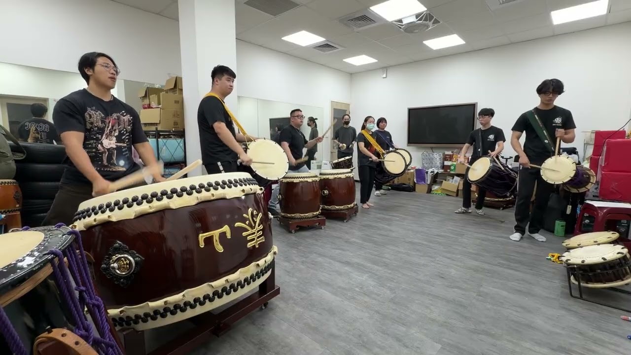 楽しい｜例行練習 【泰山太鼓團 澄組】