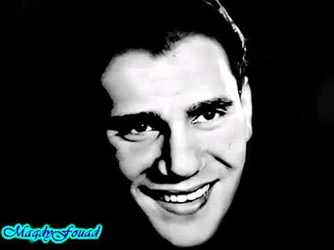 عبد الحليم حافظ بيني وبين الناس جودة عالية