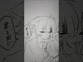不安 #莉犬くん