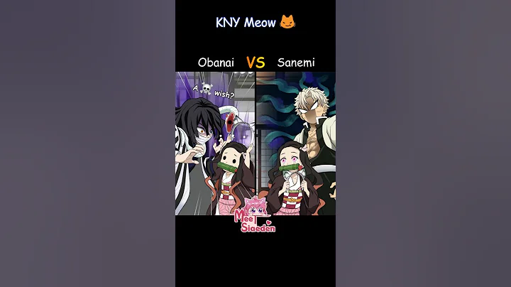 😻Meow Battle I Obanai VS Sanemi 🐍🍃 ニャー #KimetsuNoYaiba #DemonSlayer