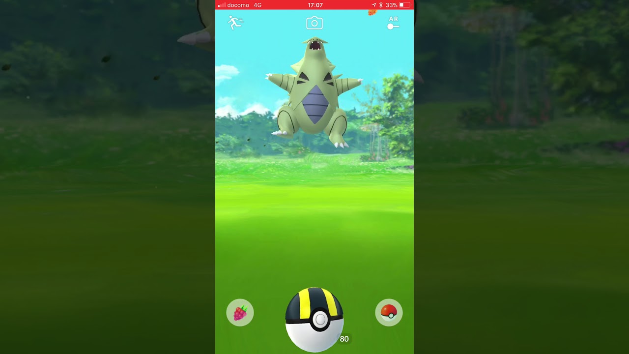 ポケモンgo 高cp野生バンギゲットだぜ Youtube
