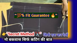 👉 “Learn It Once! Perfect Fitting Men’s Shirt Cutting | Full Tutorial ✂️🔥”