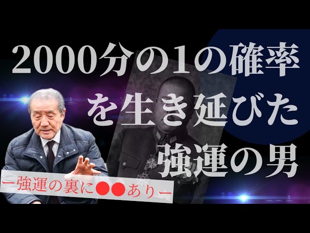 希望を諦めた先にある希望ーエルンスト・ブロッホ『希望の原理