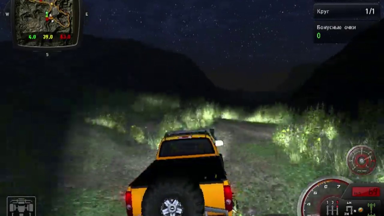 Полный привод 2 hummer прохождение
