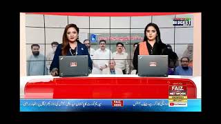 Proud To Be Sodheka Joyia