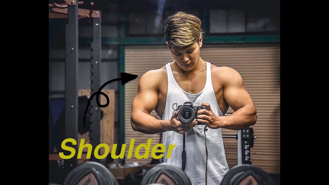 [肩トレ]   トレーニングルーティン紹介！