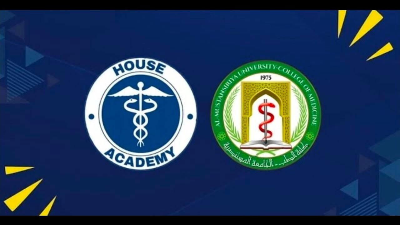 طب المستنصرية | مرحلة اولى | CHEMISTRY ANALYTIC LEC2 (RADIOACTIVITY AND NUCLEAR CHEMISTRY)