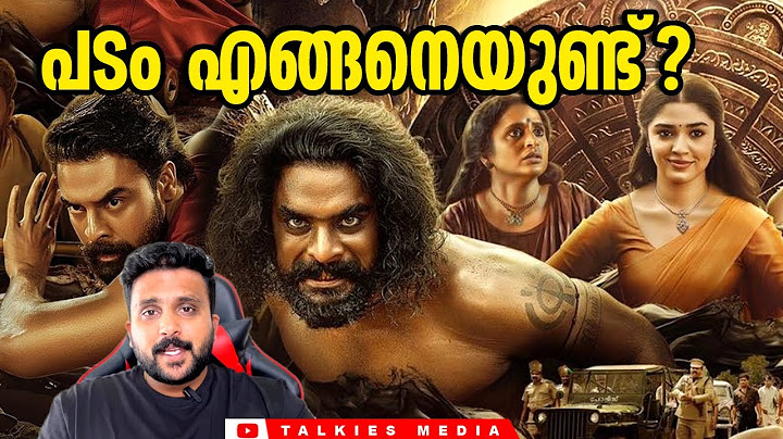 ARM | Ajayante Randam Moshanam | Malayalam Movie Review | Tovino Thomas | Jithin Lal | Talkies Media