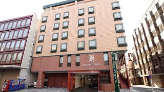 Belmont Hotel, Tokyo, Japan | Travel Book