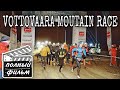 VOTTOVAARA MOUNTAIN RACE / ДИСТАНЦИЯ 50 МИЛЬ / ПОЛНЫЙ ФИЛЬМ