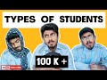 Types of Students 🤭 | അനുഭവത്തിൽ നിന്നും ചീന്തി എടുത്തത് 🤪 |  ft. Sachin Sebastian