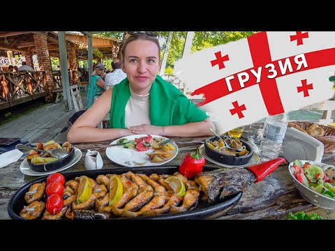ГРУЗИЯ В КОТОРУЮ УЕХАЛИ ВСЕ. ОБСТАНОВКА И ЦЕНЫ В БАТУМИ 2022