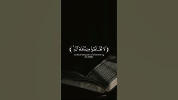اكتب شيء تؤجر عليه ❤️🌨️ #القارئ محمد اللحيدان