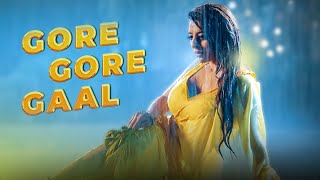 Gore Gore Gaal Webseries Part 1 Uncut Version Ankita Dave Neelam Bhhali Ullu Originals