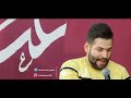 کربلایی امیر برومند ولادت پیامبر اکرم صلی الله علیه و آله و سلم ۹۷ سرود 3 