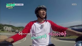 용띠클럽 - 아빠 마음 차태현, 찡찡이 타는 성소 걱정.20171212