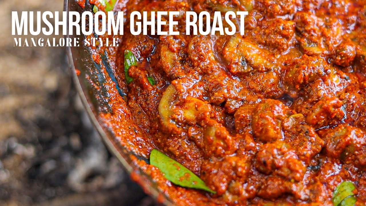 Mushroom Ghee roast | Mangalorean style | BLENDER FREE recipe | Outdoor cooking | Uchil's Kitchen