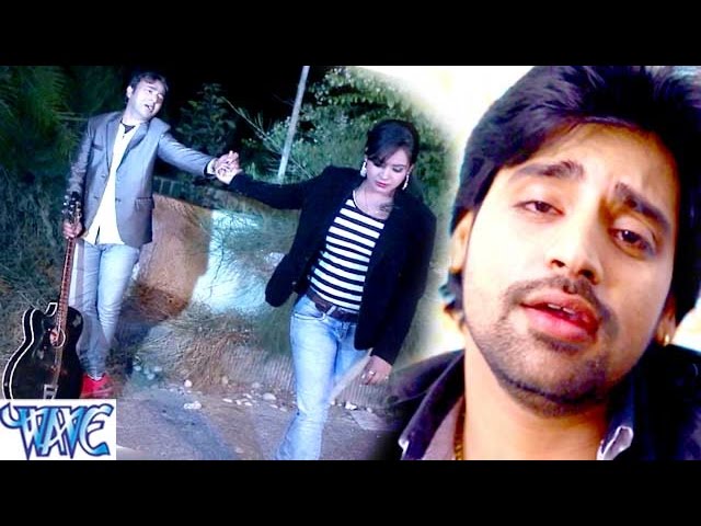 जा जा जान अब भुला गईनी - Jawani Hang Karata || Rakesh Mishra || Bhojpuri Sad Song 2016 जा जा जान अब भुला गईनी - Jawani Hang Karata || Rakesh Mishra || Bhojpuri Sad Song 2016 #1