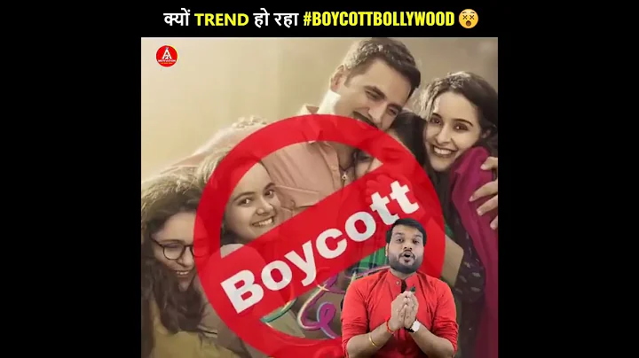 क्यों trend हो रहा #BoycottBollywood😵 | A2 Motivation | #shorts #𝗮𝟮_𝘀𝗶𝗿 ! #𝘃𝗶𝗱𝗲𝗼