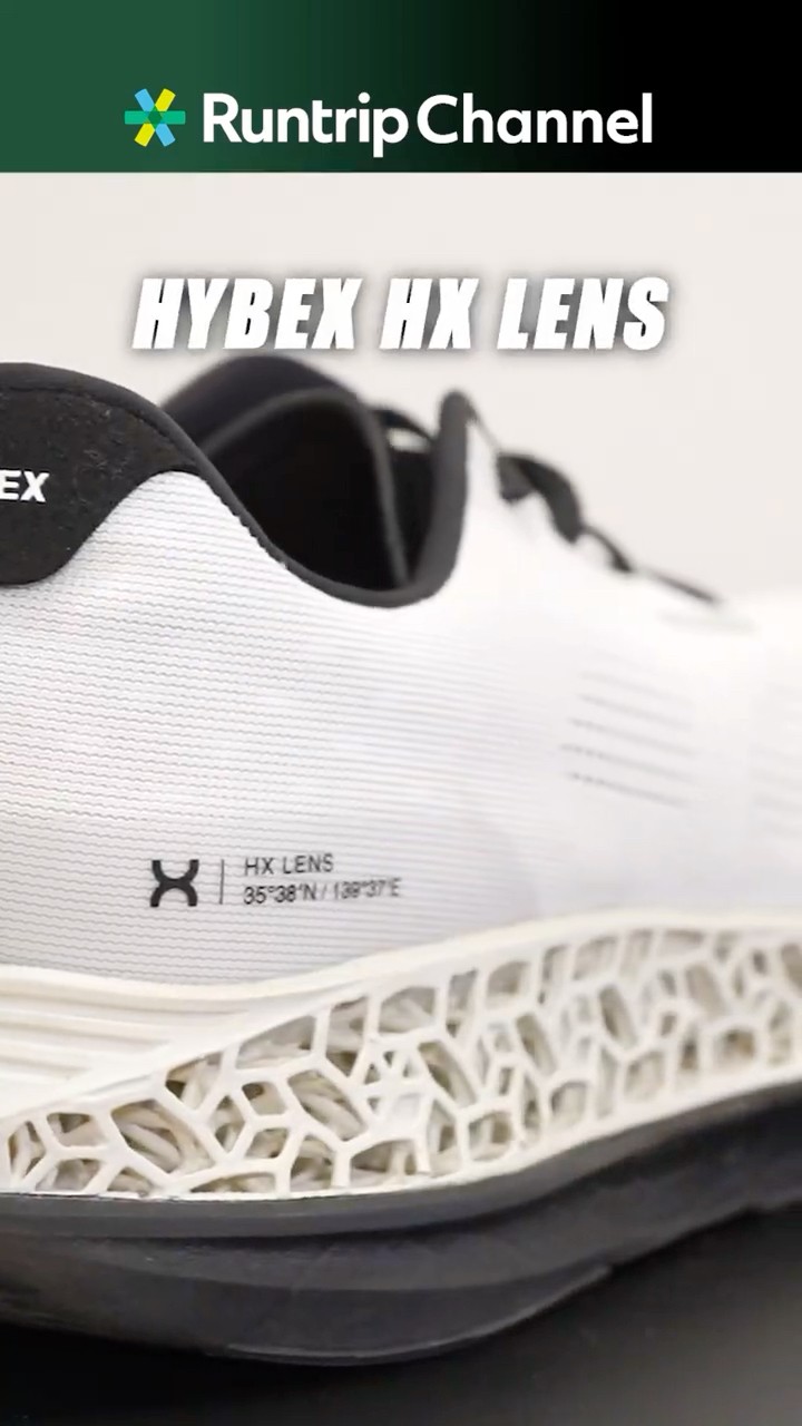 An In-Depth Review of the New Japanese Shoe 