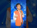 Pyar Ke Pankh #indianidol13 #shorts #shortsfeed #90shindisongs #hindisong #bablooguide #song