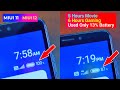 11 Hours Used Only 13% Battery | MIUI 12 Battery Drain Fix | MIUI 12 Battery Drain Problem | MIUI 12