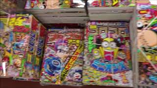 Betsucomi(ベツコミ) 2018年 12 月号「スパイスとカスタード」