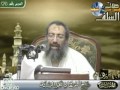 031التطبيق العملي والثمرة المرجوة من توحيد الألوهية 4 3 