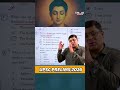 UPSC PRELIMS 2026 | GS Paper - 1 | Paper Discussion | HISTORY | Pankaj Vhatte
