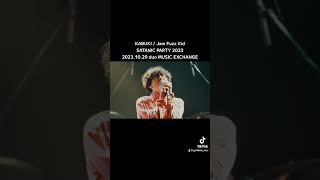 KABUKI / Jam Fuzz Kid　SATANIC PARTY 2023 2023.10.29 duo MUSIC EXCHANGE