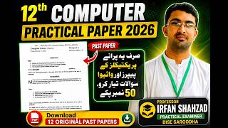Class 12 Computer Science Practical Paper Pattern 2026 | New Scheme | Punjab Boards Pakistan