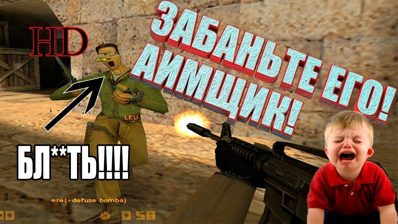Инфинити паблик кс