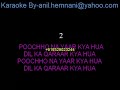 POOCHHO NA YAAR KYA HUA   KARAOKE UNWIND MIX UNPLUGGED