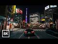 Tokyo Lantern Night Drive 🏮 / 8K 60fps HDR / Relaxing Piano