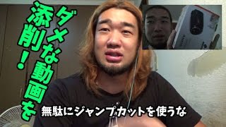 YouTuberスクールよりためになる！YouTuber塾二期開催します！