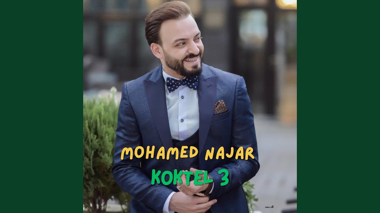 Watch Koktel 2 on YouTube Watch Koktel 2 on YouTube